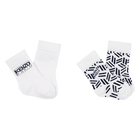 Set de 2 pares de calcetines de punto, BLANCO ROTO, hi-res