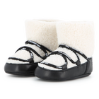 Botines KARL LAGERFELD KIDS 
                    NI&Ntilde;O