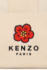 Bolsa de pa&ntilde;ales KENZO KIDS 
                    UNISEXO