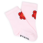 Juego de 2 pares de calcetines KENZO KIDS 
                    UNISEXO