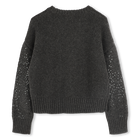 Jersey de punto DKNY 
                    NI&Ntilde;A