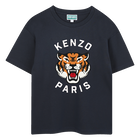 Camiseta de manga corta, MARINO, hi-res