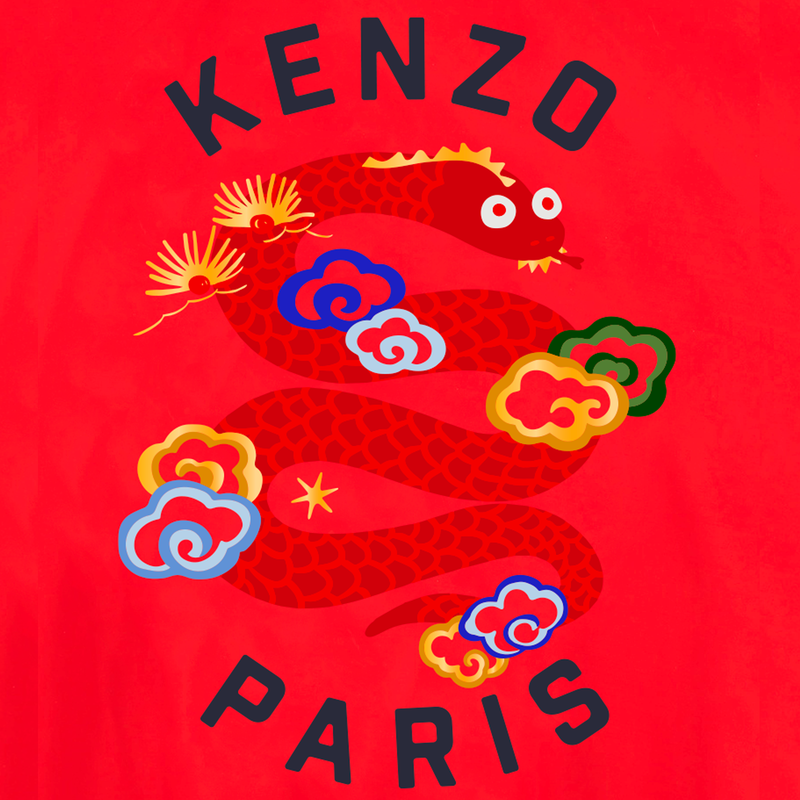Cortavientos con ilustraci&oacute;n KENZO KIDS 
                        UNISEXO