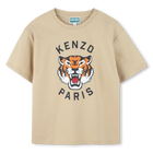 Camiseta de manga corta, BEIG, hi-res