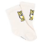 Juego de 2 pares de calcetines, BEIG JASPEADO, hi-res
