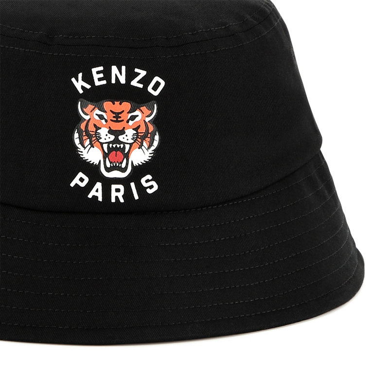 Gorro de algod&oacute;n KENZO KIDS 
                        UNISEXO