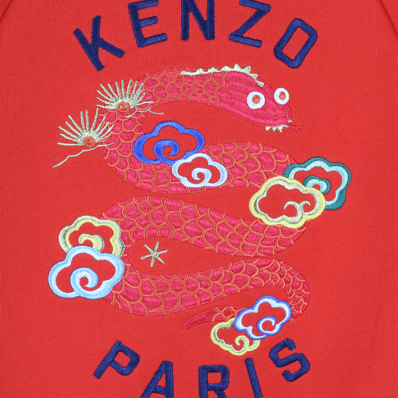 Sudadera de mulet&oacute;n KENZO KIDS 
                        UNISEXO