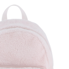 Mochila peque&ntilde;a de vell&oacute;n esponjoso KARL LAGERFELD KIDS 
                    NI&Ntilde;A