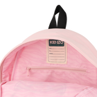 Mochila KENZO KIDS 
                    UNISEXO