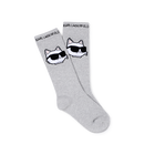 Juego de 2 pares de calcetines KARL LAGERFELD KIDS 
                    NI&Ntilde;A