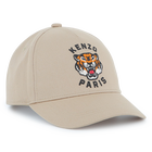 Gorro de sarga de algod&oacute;n KENZO KIDS 
                    UNISEXO