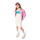 Gorro KIDS AROUND 
                    UNISEXO